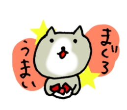 Cats talk sticker #3618291