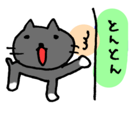 Cats talk sticker #3618293