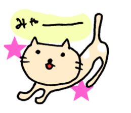 Cats talk sticker #3618294