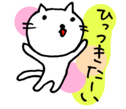 Cats talk sticker #3618296