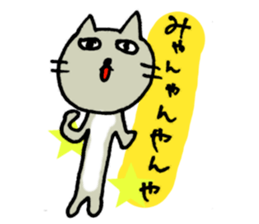 Cats talk sticker #3618299