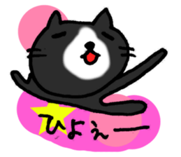 Cats talk sticker #3618302