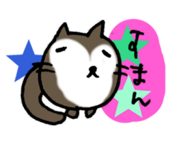 Cats talk sticker #3618304