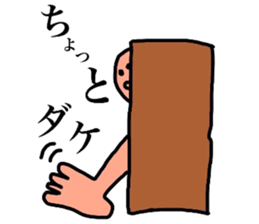 Your John sticker #3618391