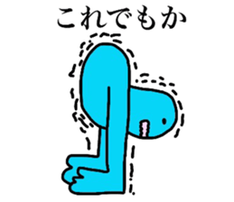 Your John sticker #3618396