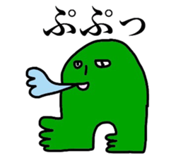 Your John sticker #3618397