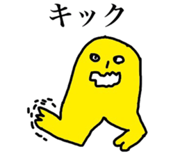 Your John sticker #3618398