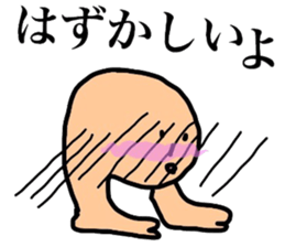 Your John sticker #3618403