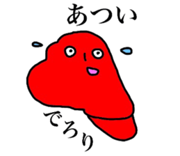 Your John sticker #3618408