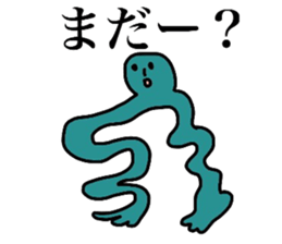 Your John sticker #3618411