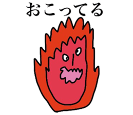 Your John sticker #3618413