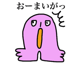 Your John sticker #3618414