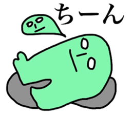 Your John sticker #3618420