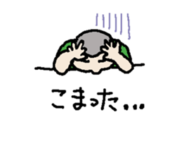 tenchou-satoru sticker #3618479