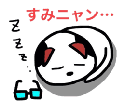 Neko sensei sticker #3618751