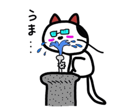 Neko sensei sticker #3618757
