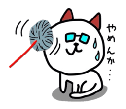 Neko sensei sticker #3618759