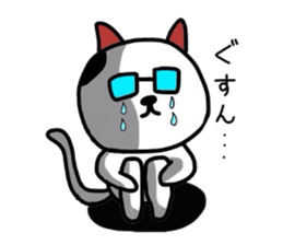 Neko sensei sticker #3618760
