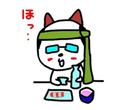 Neko sensei sticker #3618761