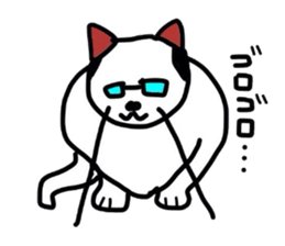 Neko sensei sticker #3618762