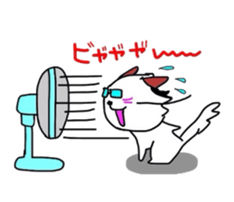 Neko sensei sticker #3618765