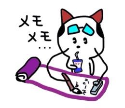 Neko sensei sticker #3618769