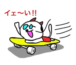 Neko sensei sticker #3618771