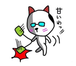 Neko sensei sticker #3618773