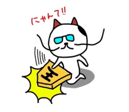 Neko sensei sticker #3618774