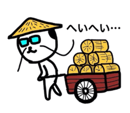 Neko sensei sticker #3618775