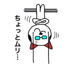 Neko sensei sticker #3618776