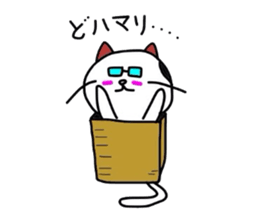 Neko sensei sticker #3618777