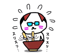 Neko sensei sticker #3618778