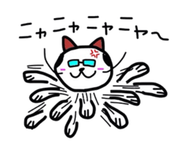 Neko sensei sticker #3618779