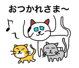 Neko sensei sticker #3618781