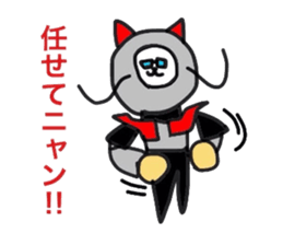 Neko sensei sticker #3618782