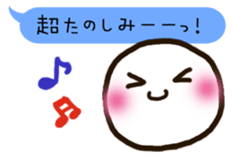 Fukidashi Shiroco sticker #3618844