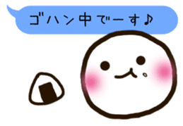 Fukidashi Shiroco sticker #3618856