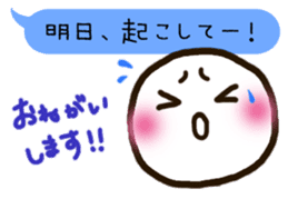 Fukidashi Shiroco sticker #3618859