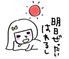 Wu-chan and Benji sticker #3618986