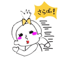 Wu-chan and Benji sticker #3618989