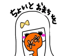 Wu-chan and Benji sticker #3618991