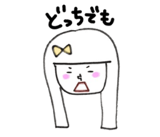 Wu-chan and Benji sticker #3618997