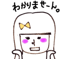 Wu-chan and Benji sticker #3619008