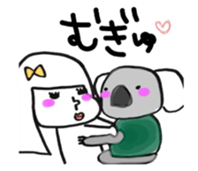 Wu-chan and Benji sticker #3619013