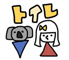 Wu-chan and Benji sticker #3619014