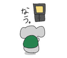 Wu-chan and Benji sticker #3619018