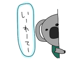 Wu-chan and Benji sticker #3619019