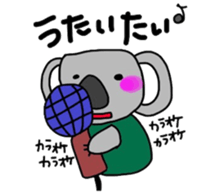 Wu-chan and Benji sticker #3619020