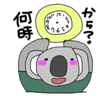 Wu-chan and Benji sticker #3619021